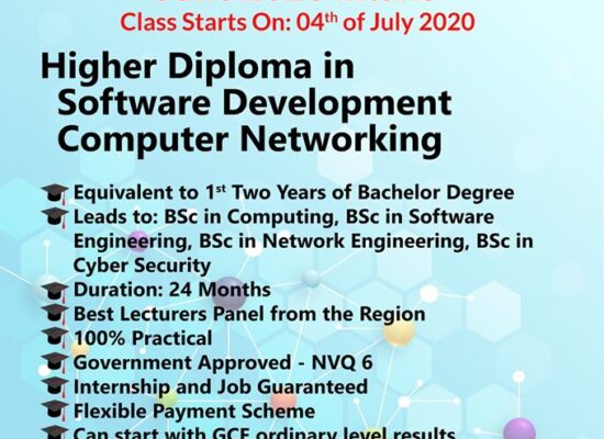 Higher National Diploma in Computer Networking