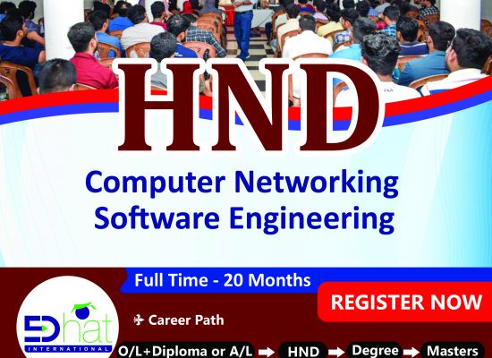 Higher Diploma in Software Development & Computer Networking